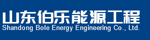 西安西電華源電瓷電器廠(chǎng)